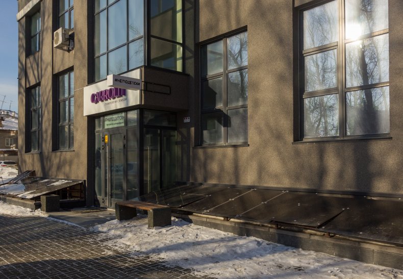 �� ����������, �. �������