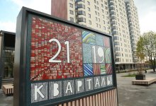 �� ��������� 21/19�